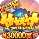 結束簽換�！勇士計劃強留庫明加就讓他二選一：2年4500萬/1年790萬