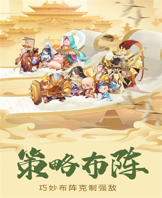 賽後發布會 拉莫斯：我們的表現配得上勝利 獻給支持我們的球迷