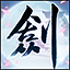 大將軍被抓&夏普被解雇�！誇梅