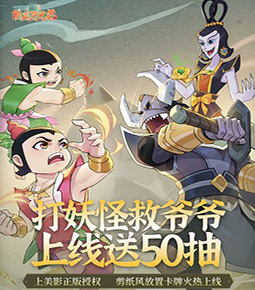 ❤️又美又颯！祖巴茨妻子參加賽馬🐴比賽 獲得該組別第69位
