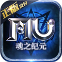 隊記：奧康納進入邁克