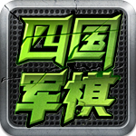 🔥登哥的人氣！哈登中國行抵達酒店 大批球迷聚集高喊MVP！