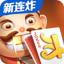 🤑🤑大橋4年1.5億提前續約�！哈特祝賀：哥們兒發財啦！