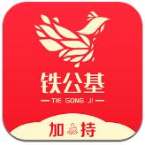 相關方麵認為比賽不滿足舉辦條件！全國U19青年女籃聯賽首次取消