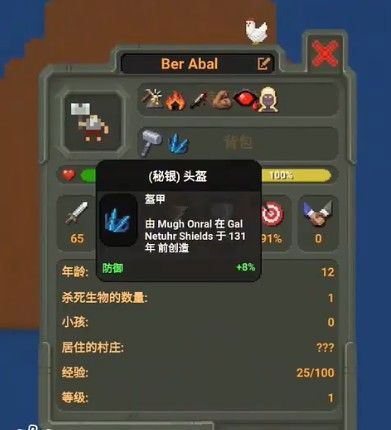 Shams：庫明加願意少拿1400萬 以換取否決權和自由身